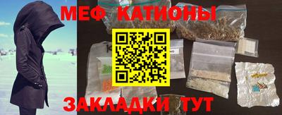 PSILOCYBIN Рыбинск