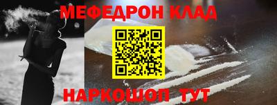 PSILOCYBIN Рыбинск