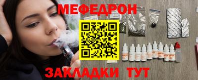 PSILOCYBIN Рыбинск