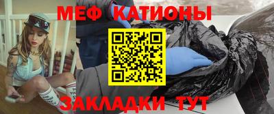 стаф Рязань