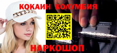 стаф Рязань