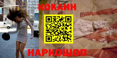 PSILOCYBIN Рыбинск