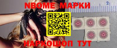 PSILOCYBIN Рыбинск