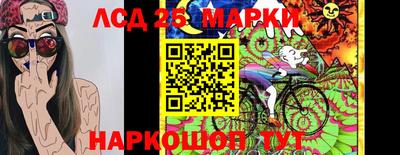ALPHA-PVP Рузаевка