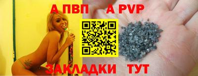 PSILOCYBIN Рыбинск