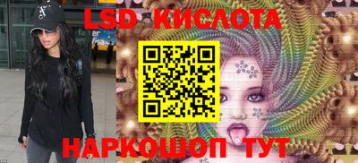 стаф Рязань
