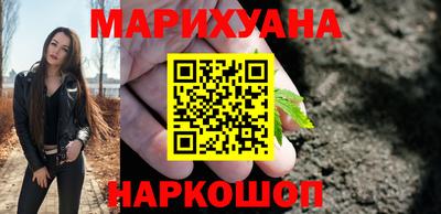 ALPHA-PVP Рузаевка