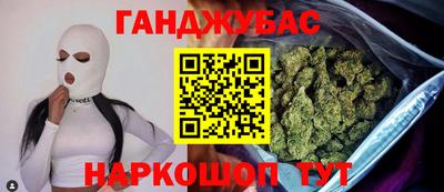 PSILOCYBIN Рыбинск