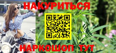 ALPHA-PVP Рузаевка