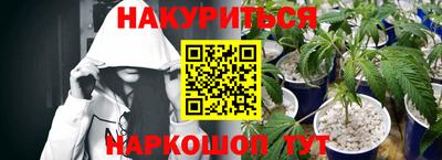 ALPHA-PVP Рузаевка