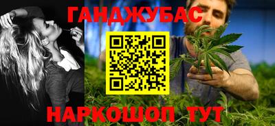 PSILOCYBIN Рыбинск