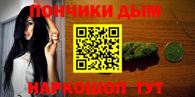 ALPHA-PVP Рузаевка