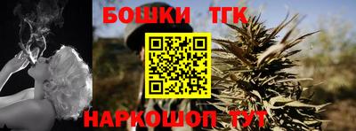 PSILOCYBIN Рыбинск