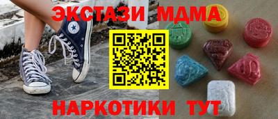стаф Рязань