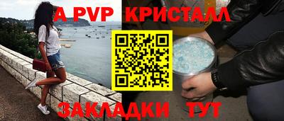 PSILOCYBIN Рыбинск