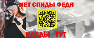 стаф Рязань