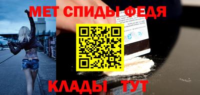 PSILOCYBIN Рыбинск