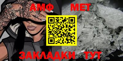 PSILOCYBIN Рыбинск