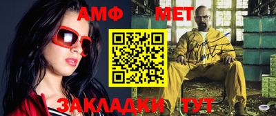 стаф Рязань