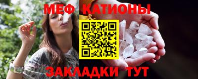 стаф Рязань
