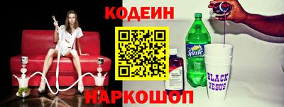 стаф Рязань